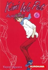 BUY NEW tramps like us - 166030 Premium Anime Print Poster
